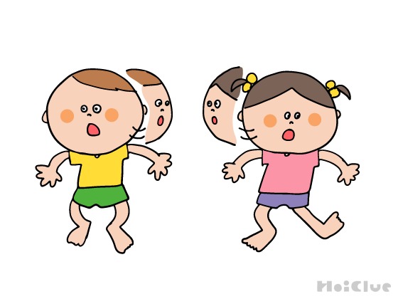 さわっちゃいけないおに〜ちょっと変わったおもしろあそび〜 さわっちゃいけないおに〜ちょっと変わったおもしろあそび〜