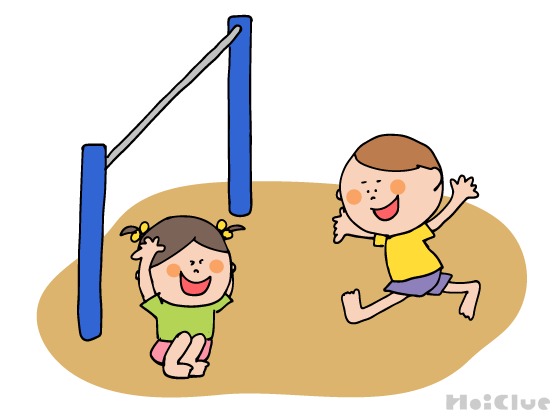 高おに・低おに~幅広い年齡で楽しみやすい鬼ごっこ ~ 高おに・低おに~幅広い年齡で楽しみやすい鬼ごっこ ~