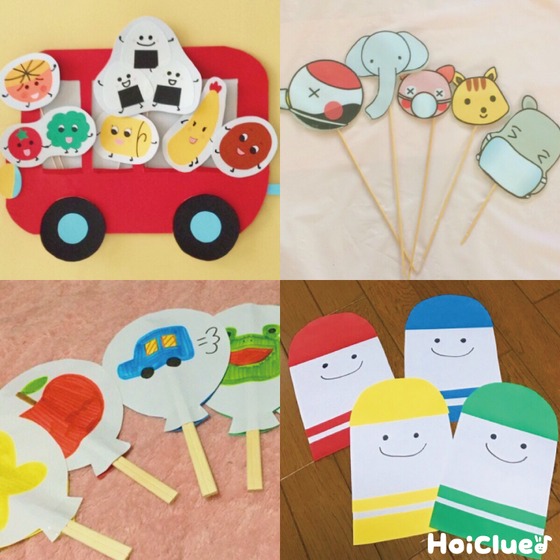 みんなの手作りペープサート集〜歌と一緒に楽しめるペープサート作品を覗いてみよう!〜 みんなの手作りペープサート集〜歌と一緒に楽しめるペープサート作品を覗いてみよう!〜