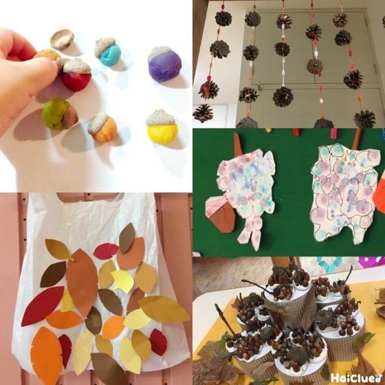 みんなの秋の製作アイデア〜どんぐり、ぶどう、トンボにまつぼっくりまで大集合!〜 みんなの秋の製作アイデア〜どんぐり、ぶどう、トンボにまつぼっくりまで大集合!〜