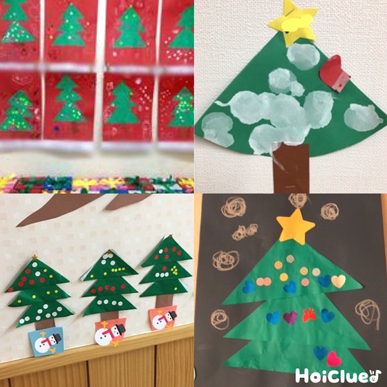 みんなの“平面クリスマスツリー”アイデア〜室内がにぎやかになりそうな平面ツリーが大集合!〜 みんなの“平面クリスマスツリー”アイデア〜室内がにぎやかになりそうな平面ツリーが大集合!〜