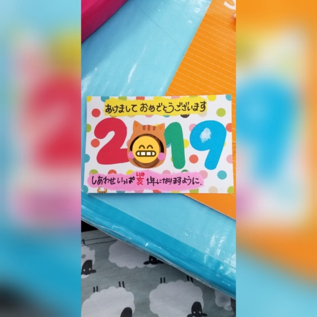 【みんなの投稿】2018年賀状0歳児 【みんなの投稿】2018年賀状0歳児
