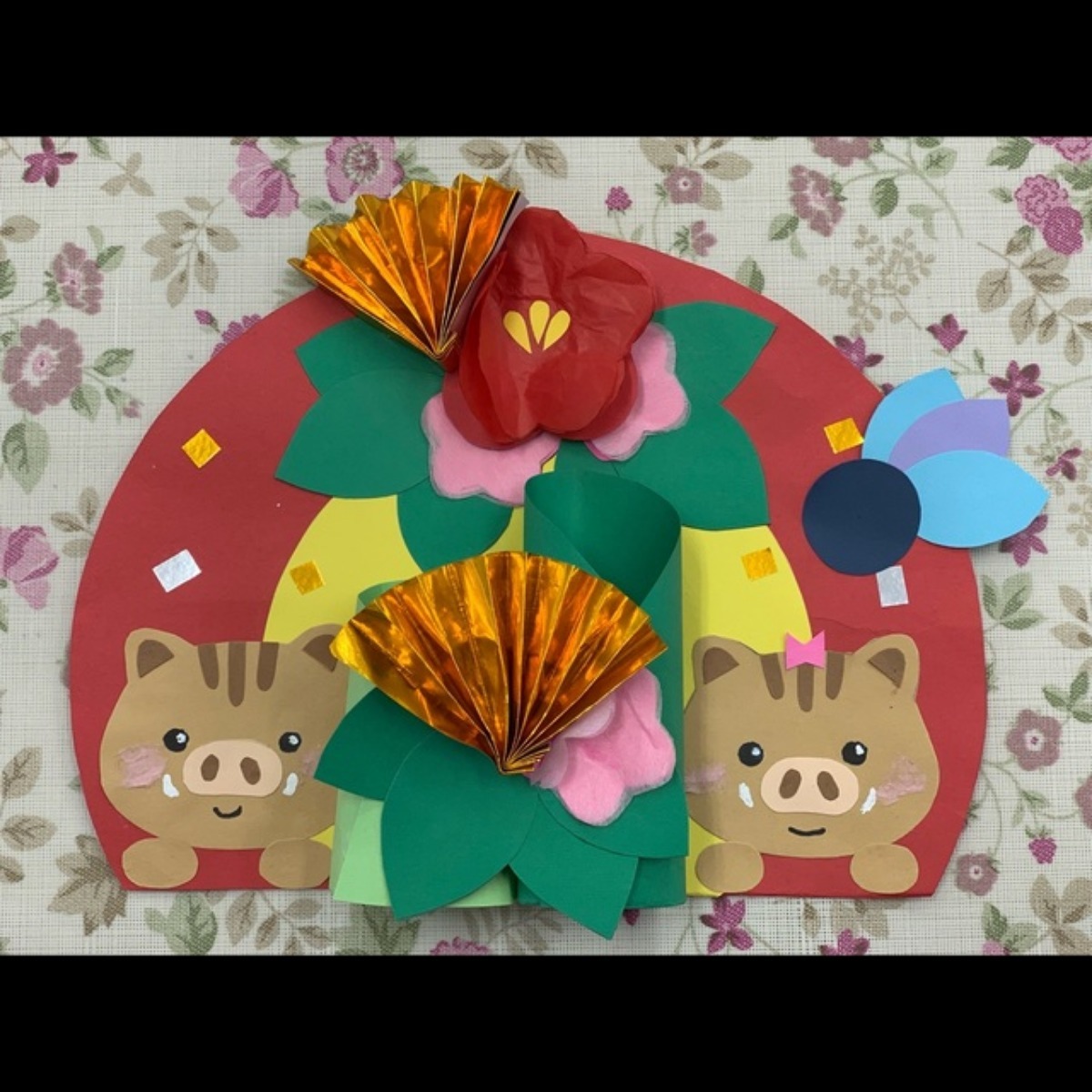 【みんなの投稿】イノシシ 壁飾り 【みんなの投稿】イノシシ 壁飾り