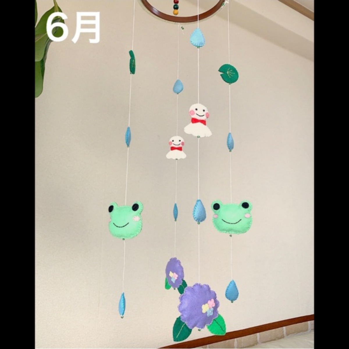 【みんなの投稿】✂︎季節のモビール (6月用) 【みんなの投稿】✂︎季節のモビール (6月用)
