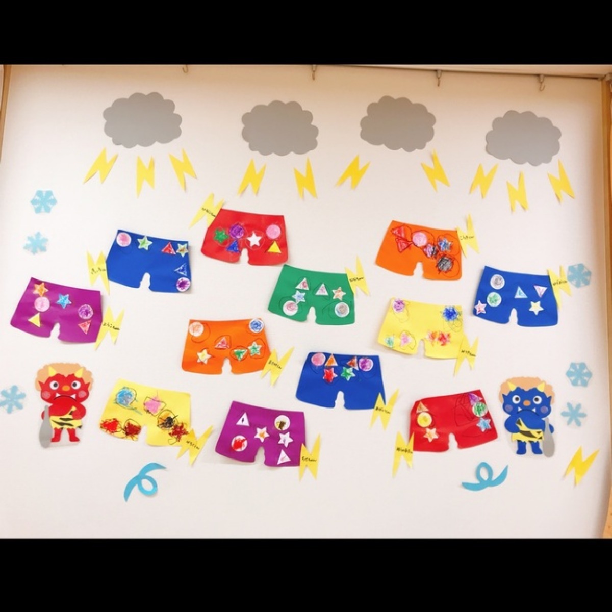 【みんなの投稿】歳児鬼のパンツ製作!👹 【みんなの投稿】歳児鬼のパンツ製作!👹