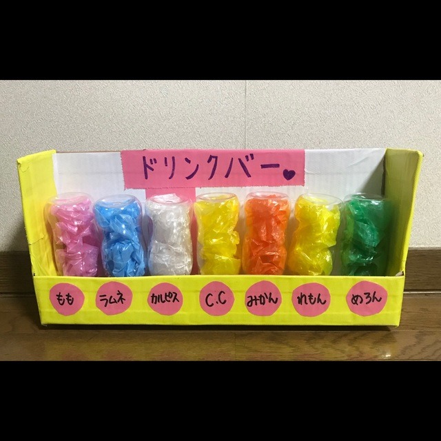 【みんなの投稿】ドリンクバー 【みんなの投稿】ドリンクバー