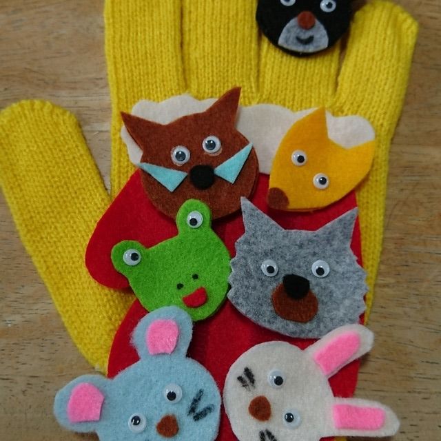 【みんなの投稿】てぶくろ🧤の軍手シアター 【みんなの投稿】てぶくろ🧤の軍手シアター