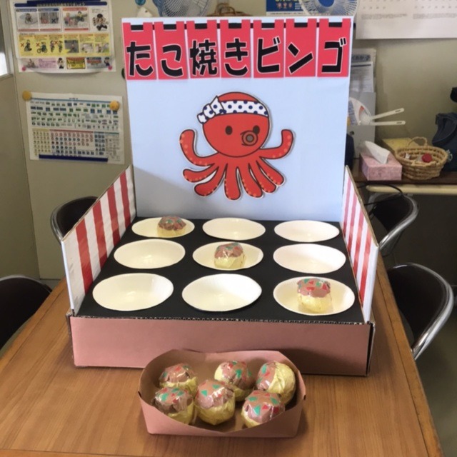 【みんなの投稿】夏まつり たこ焼きビンゴ 【みんなの投稿】夏まつり たこ焼きビンゴ