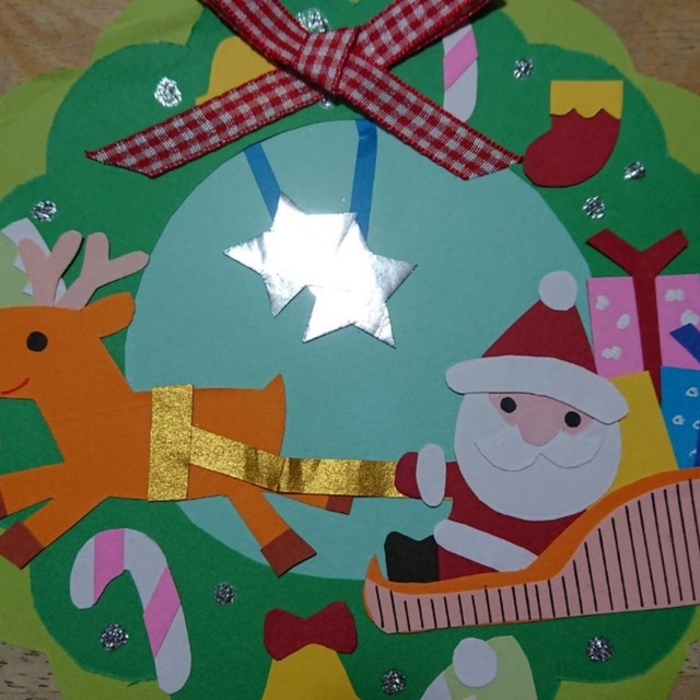 【みんなの投稿】クリスマスカード 【みんなの投稿】クリスマスカード