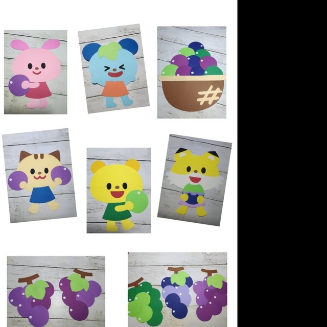 【みんなの投稿】秋の壁面飾り☆ぶどう 【みんなの投稿】秋の壁面飾り☆ぶどう