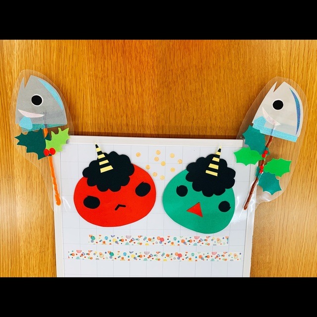 【みんなの投稿】節分 壁面 【みんなの投稿】節分 壁面