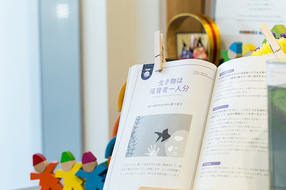 「ベテラン保育者も、新しく入った保育者も。みんなで子どもと園を育てていきたい」ベネッセがつくった“子どもと関わるための40の手掛かり” 「ベテラン保育者も、新しく入った保育者も。みんなで子どもと園を育てていきたい」ベネッセがつくった“子どもと関わるための40の手掛かり”
