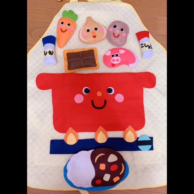 【みんなの投稿】エプロンシアター 『カレーライスのうた』 【みんなの投稿】エプロンシアター 『カレーライスのうた』