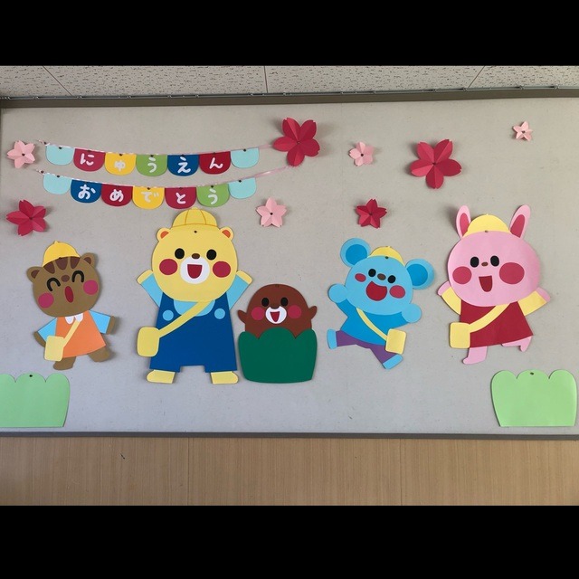 【みんなの投稿】入園式 【みんなの投稿】入園式