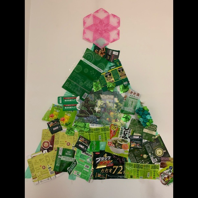 【みんなの投稿】【リサイクルでXmasツリー】 【みんなの投稿】【リサイクルでXmasツリー】