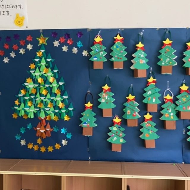 【みんなの投稿】クリスマスツリーの壁面 【みんなの投稿】クリスマスツリーの壁面