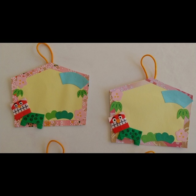 【みんなの投稿】お正月絵馬 【みんなの投稿】お正月絵馬