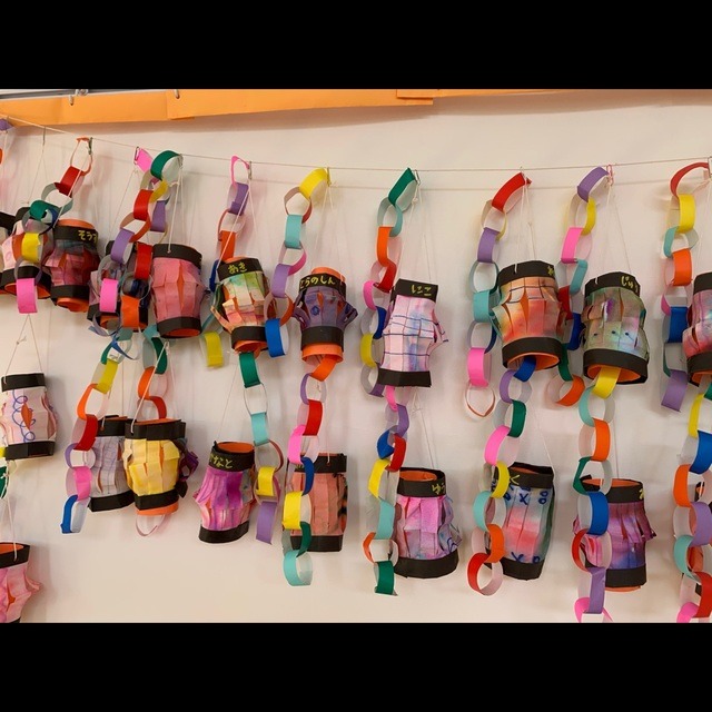 【みんなの投稿】【染め紙ちょうちん&輪繋ぎ】 【みんなの投稿】【染め紙ちょうちん&輪繋ぎ】