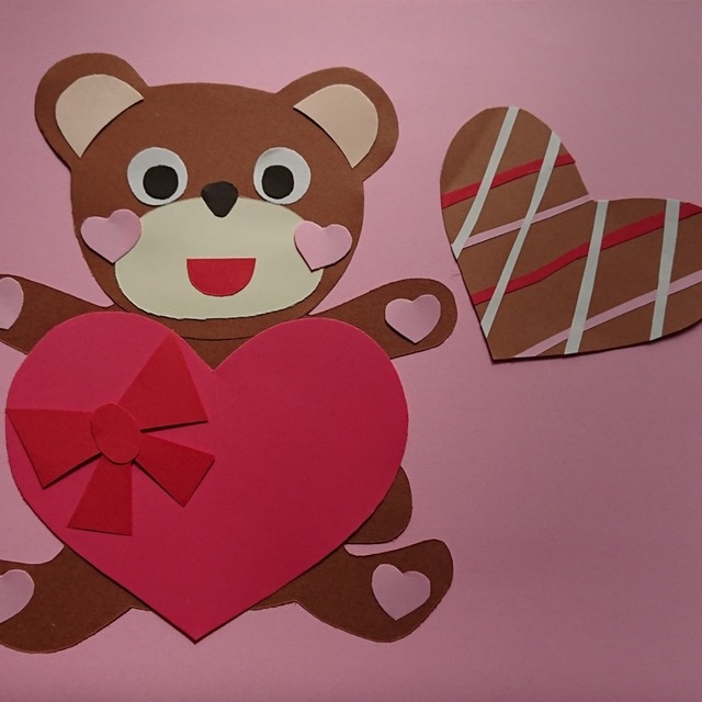 【みんなの投稿】バレンタインの製作です。可愛いハートとクマ🐻です‼️ 【みんなの投稿】バレンタインの製作です。可愛いハートとクマ🐻です‼️