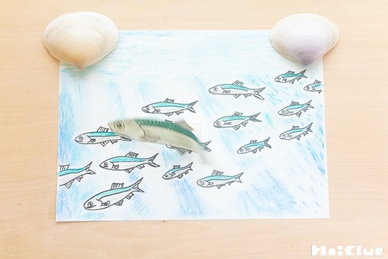 【工作コラム】風でピチピチ動く!生きているようなお魚を作ってみよう!〜素材/画用紙〜 【工作コラム】風でピチピチ動く!生きているようなお魚を作ってみよう!〜素材/画用紙〜