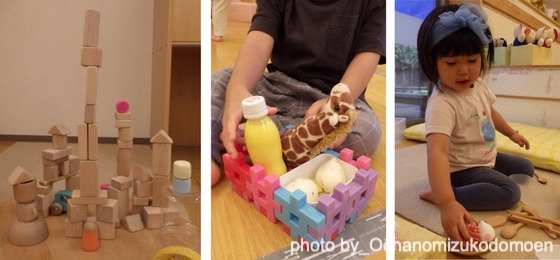 何にでもなれるもの（東京都文京区ーお茶の水女子大学こども園）