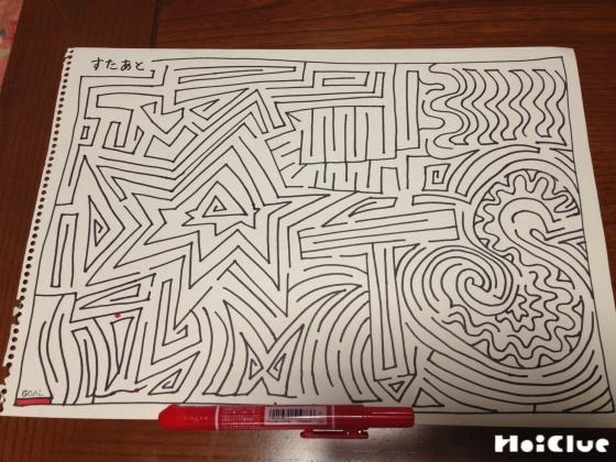 脱出できる?!手作り迷路〜準備いらずのお絵かき遊び〜 脱出できる?!手作り迷路〜準備いらずのお絵かき遊び〜