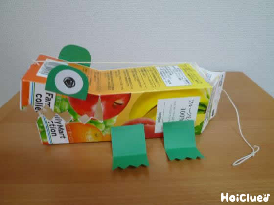 パクパクワニさん〜廃材で動かして楽しい手作りおもちゃ〜