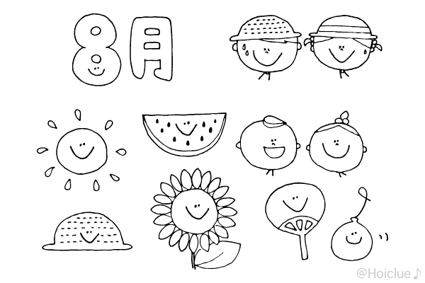 8月のイラスト〜その1〜（おたよりカット・挿し絵）