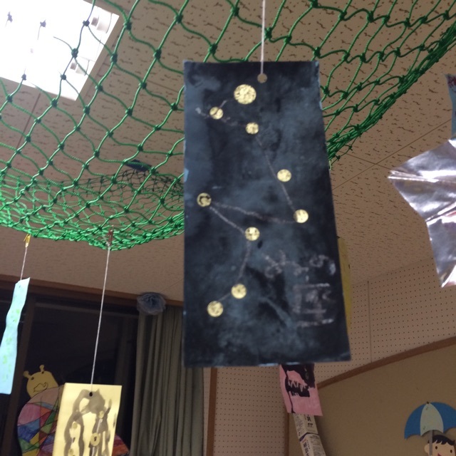 【みんなの投稿】自分だけの星座☆