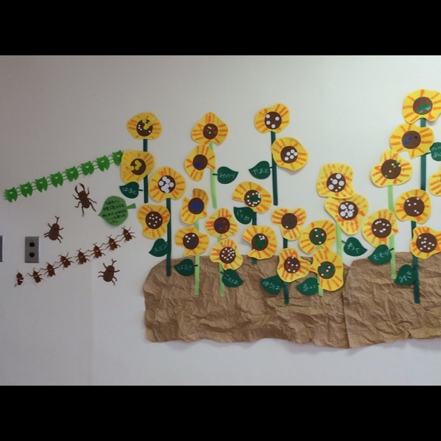 【みんなの投稿】カブトムシとひまわり