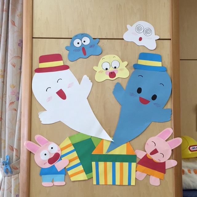 【みんなの投稿】びっくり箱