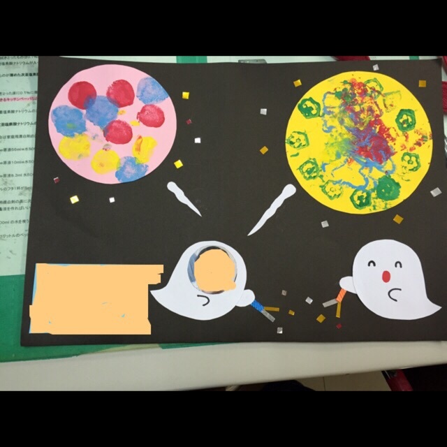 【みんなの投稿】夏野菜で花火0歳児