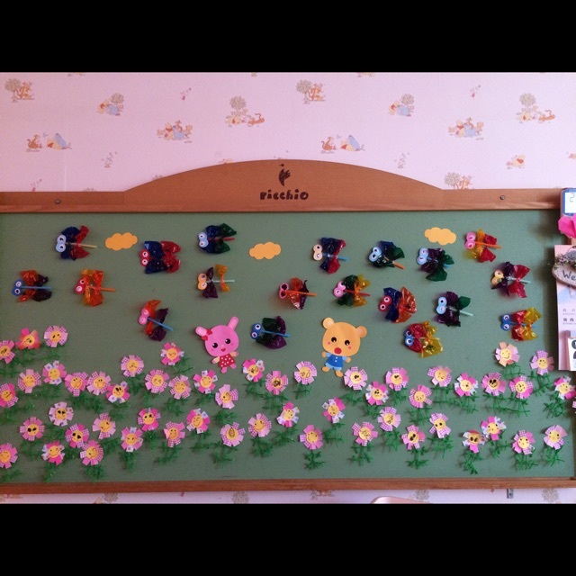 【みんなの投稿】9月トンボコスモス