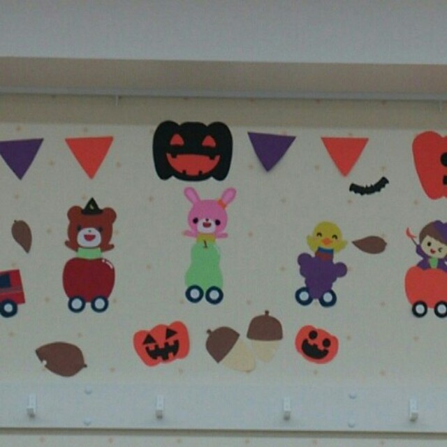 【みんなの投稿】秋の壁面