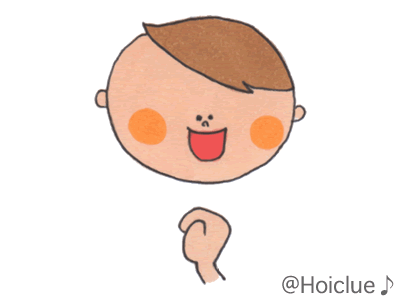 あなたのおなまえは？〜乳児さんと楽しむなまえ歌あそび〜