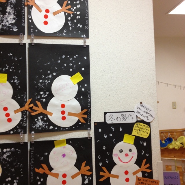 【みんなの投稿】冬の製作