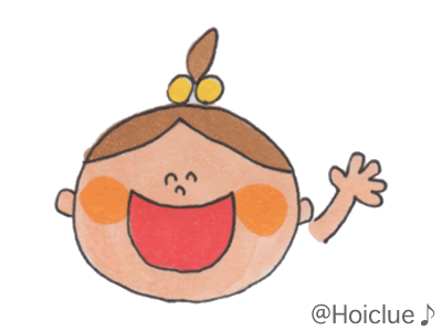 なまえ歌あそび〜関わりを楽しめる乳児さん向け手遊び〜