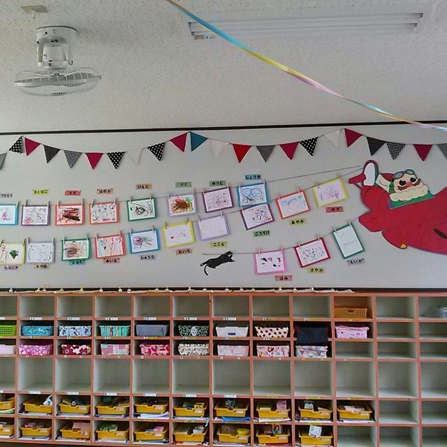 【みんなの投稿】ちゅうりっぷぐみ