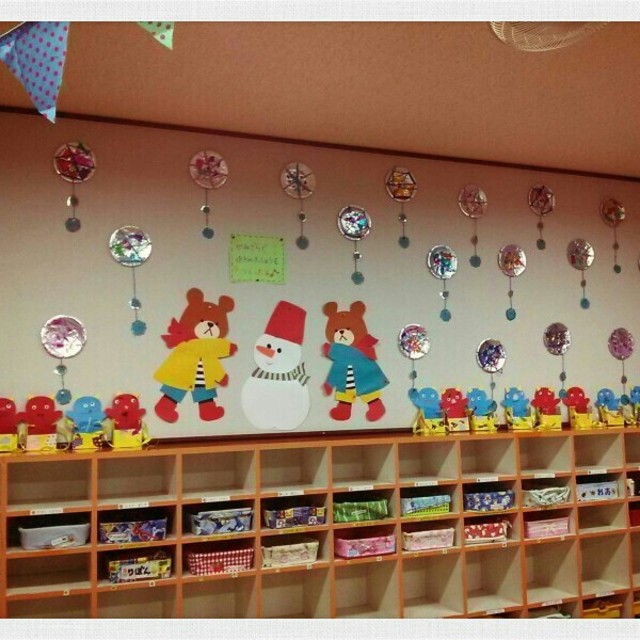 【みんなの投稿】ゆきのけっしょう