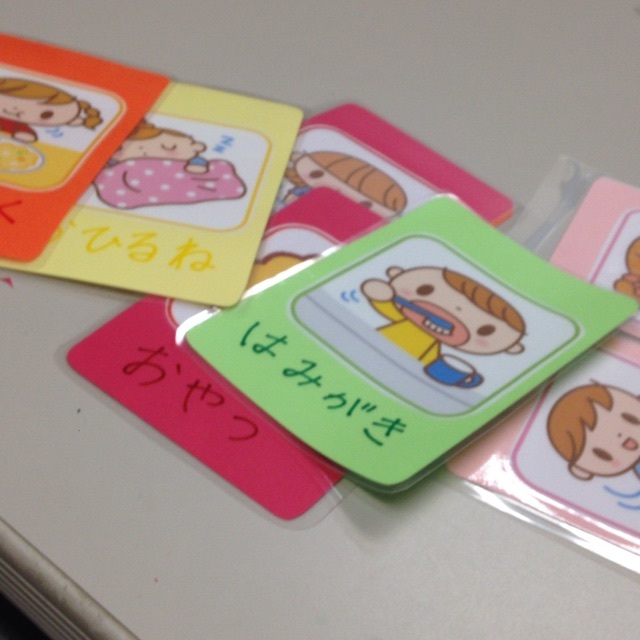 【みんなの投稿】新学期の準備☆