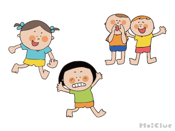 一人勝ち鬼ごっこ〜一回勝負のシンプルな鬼ごっこ遊び〜