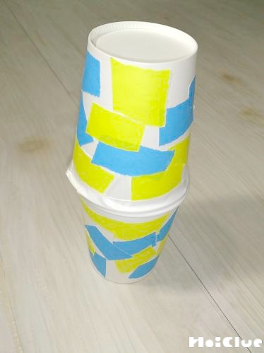 紙コップdeマラカス〜乳児さんから楽しめる手作り楽器〜