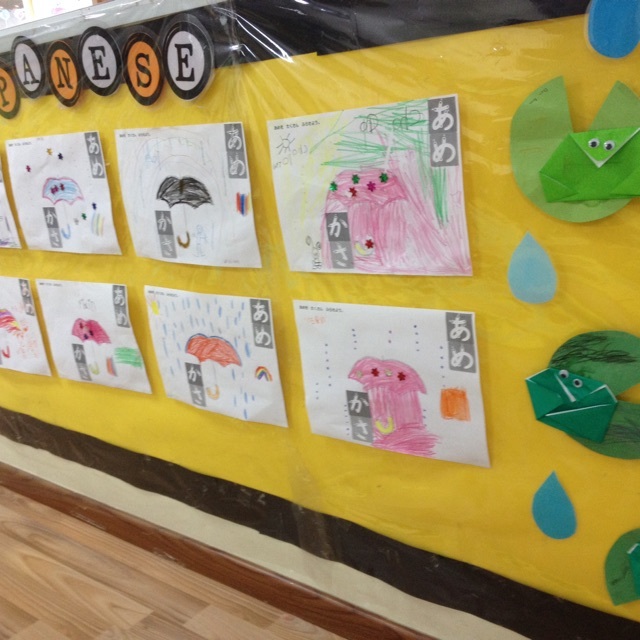 【みんなの投稿】梅雨