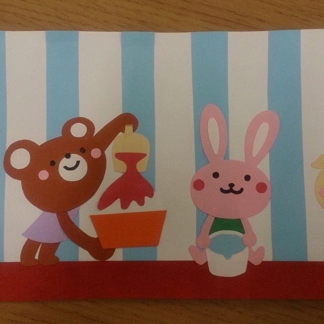 【みんなの投稿】くまちゃんとうさちゃん