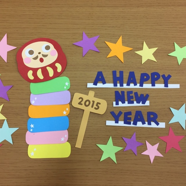 【みんなの投稿】だるまおとし