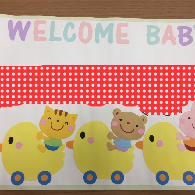 【みんなの投稿】制作　ひよこ車