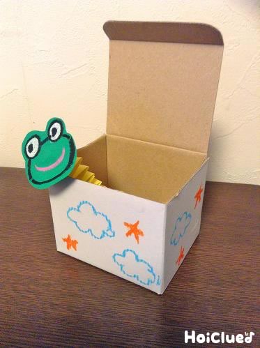びっくり箱の作り方〜飛び出す！不思議な手作りおもちゃ箱〜