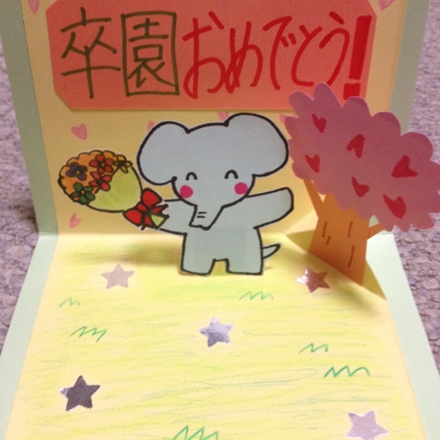 【みんなの投稿】手作りカード