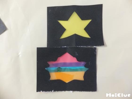 お星さまステンドグラス〜キラキラ光る手作り飾り〜