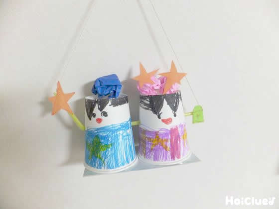 ゆらゆら七夕ブランコ〜身近な材料で作るおりひめ&ひこぼし人形〜